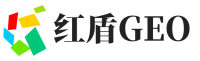 昌平区红盾GEO